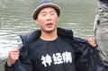 红棋驴