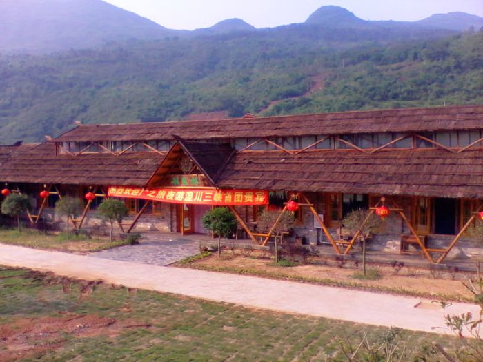 2011-05-19 16.43.16.jpg