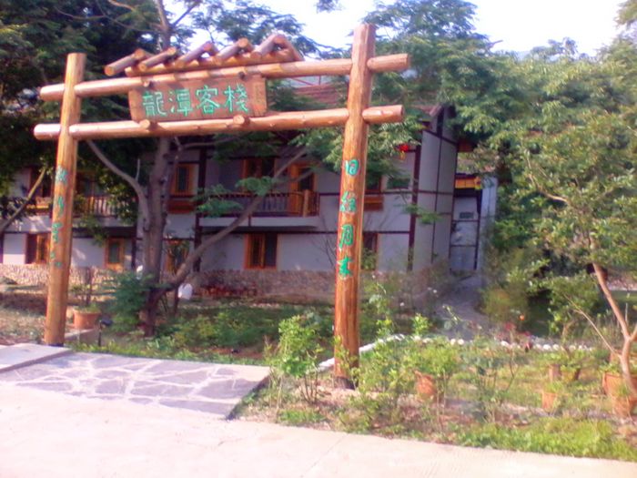 2011-05-19 16.38.36.jpg