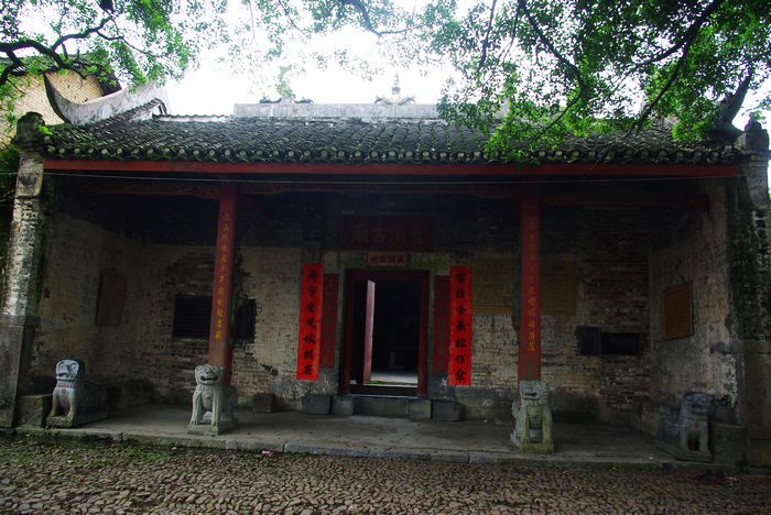 ��Ϫ����