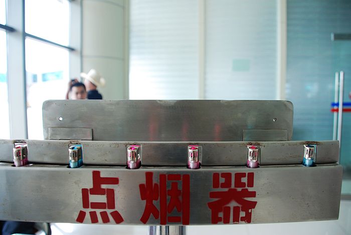 ȫ������