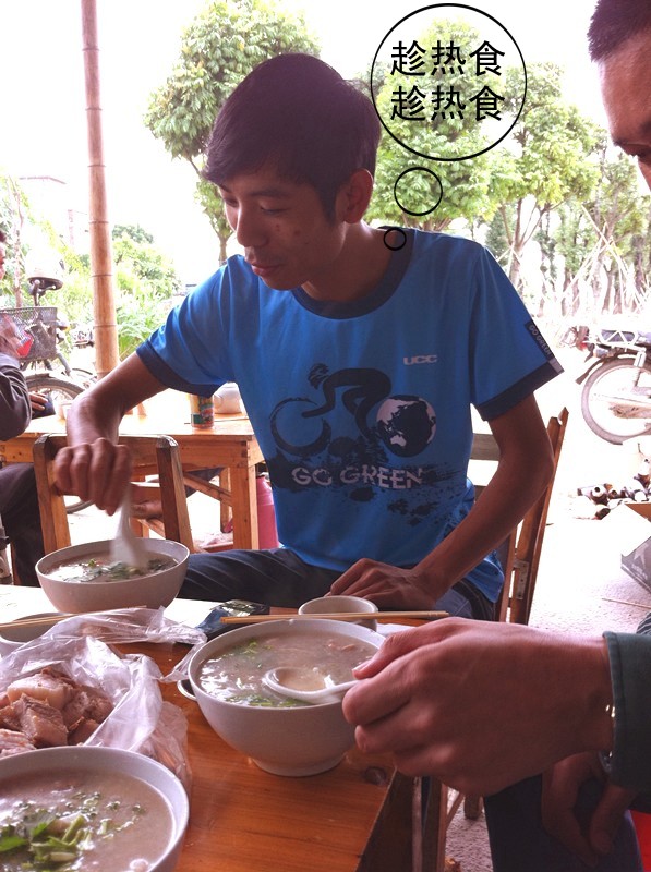 conew_��Ƭ0000 036_����_conew1.jpg