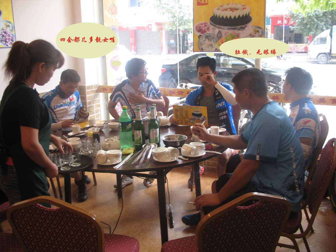 IMG_0119 ����.jpg