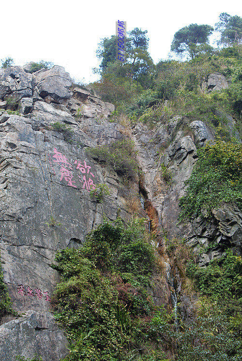 ɽ������ɽ��ʱ��ȴ����2012