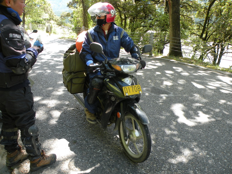 �Ҥ�iphone 093.jpg