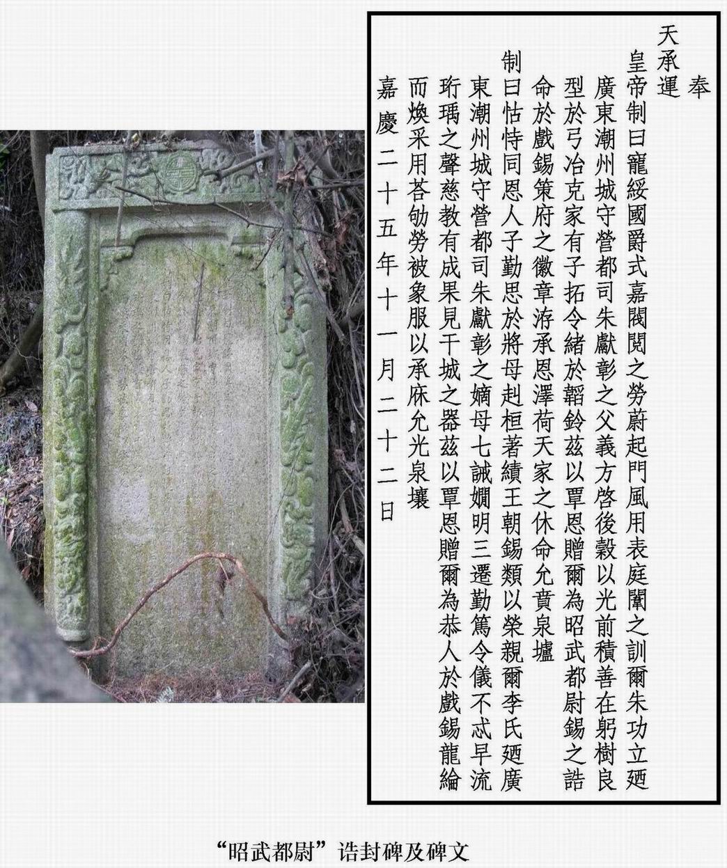 ������Ĺ - ��_Page_4.jpg