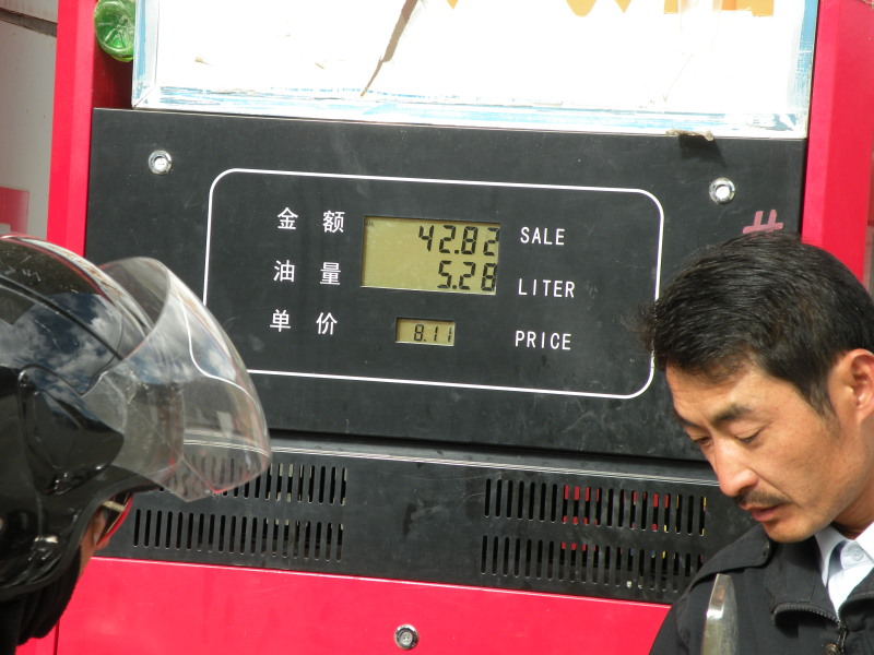 �Ҥ�iphone 148.jpg