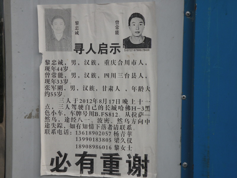 �Ҥ�iphone 192.jpg