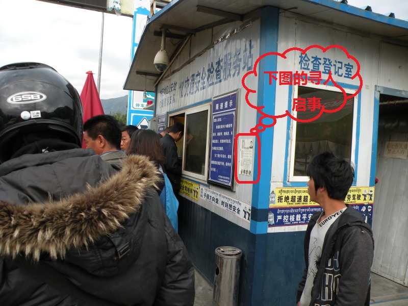 �Ҥ�iphone 191.jpg