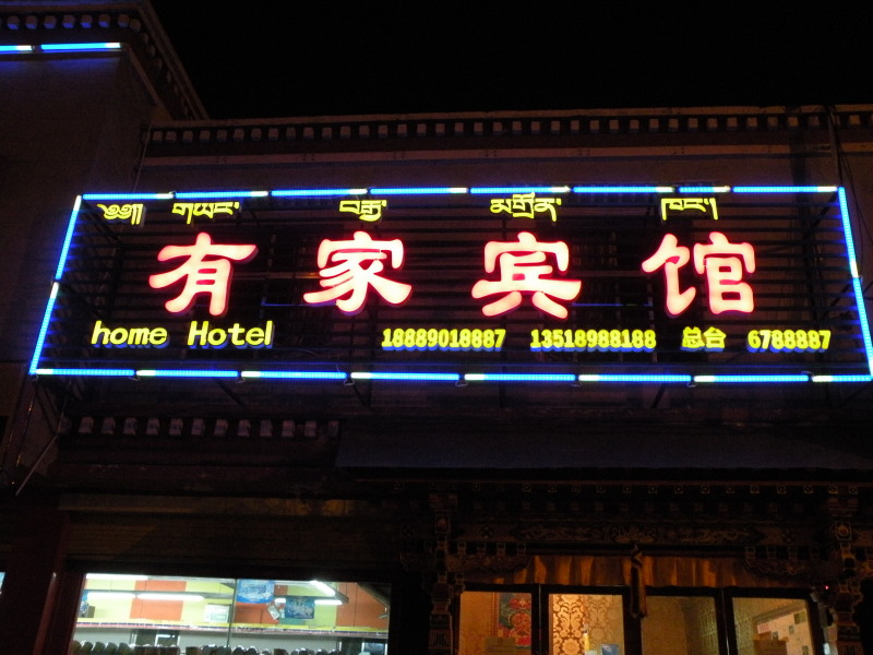 �Ҥ�iphone 322.jpg