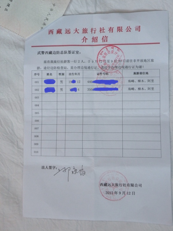 �Ҥ�iphone 533.jpg