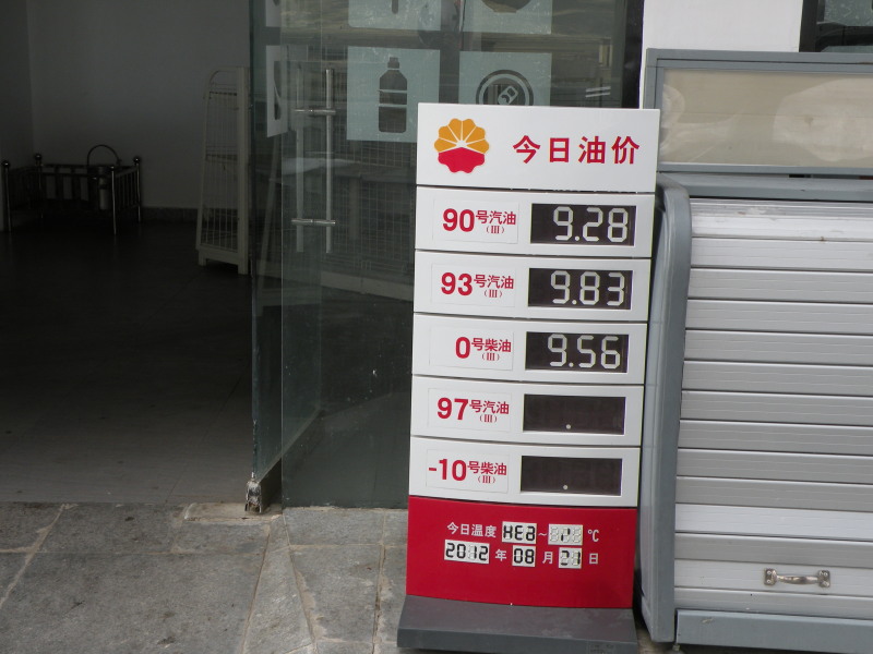 �Ҥ�iphone 897.jpg