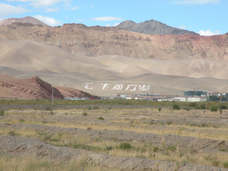 �Ҥ�iphone 1096.jpg