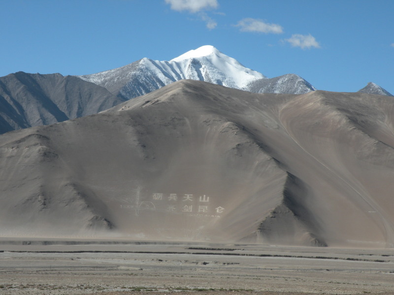 �Ҥ�iphone 1276.jpg