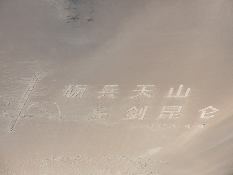 �Ҥ�iphone 1282.jpg