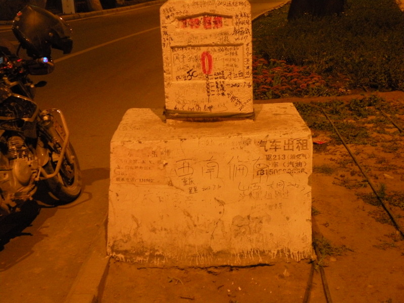 �Ҥ�iphone 1385.jpg