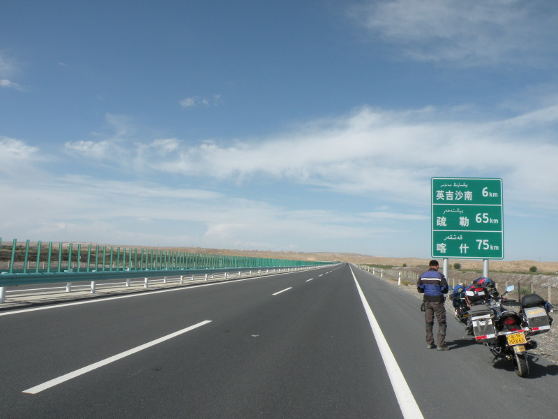 �Ҥ�iphone 1408.jpg