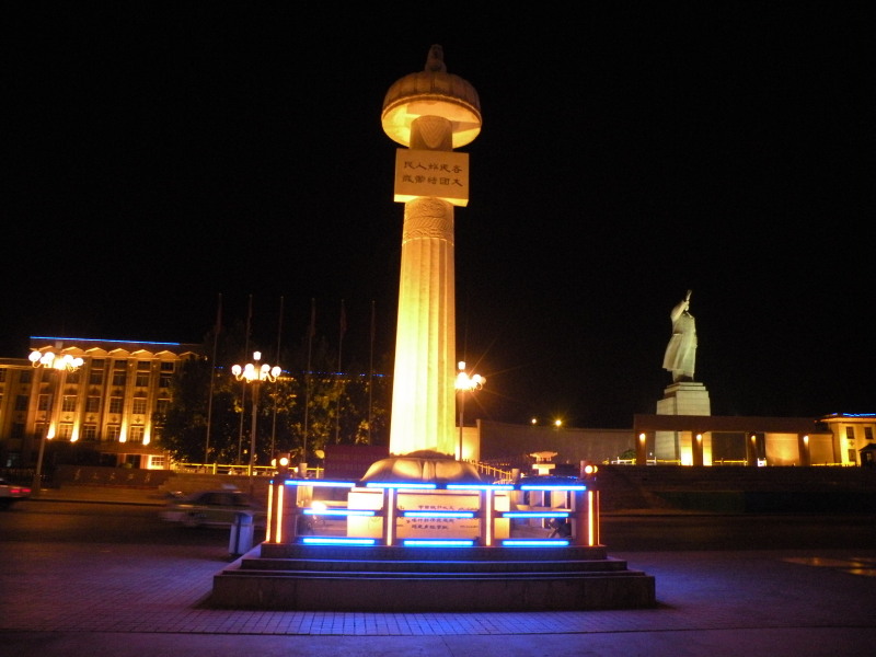 �Ҥ�iphone 1428.jpg