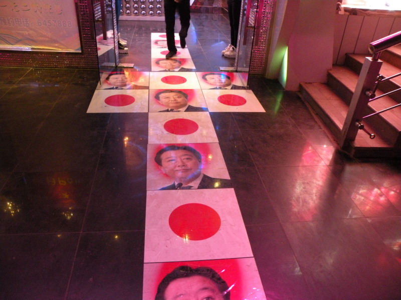 �Ҥ�iphone 1458.jpg