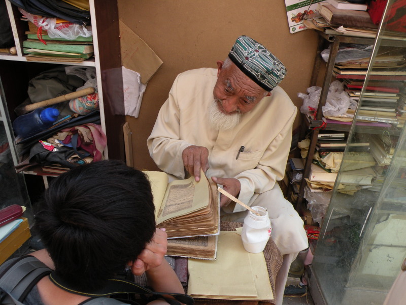 �Ҥ�iphone 1467.jpg