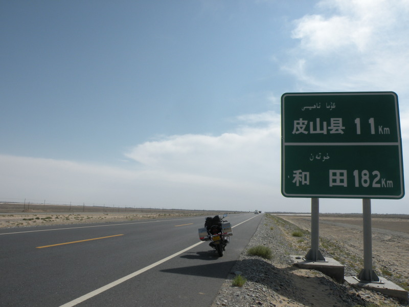 �Ҥ�iphone 1529.jpg