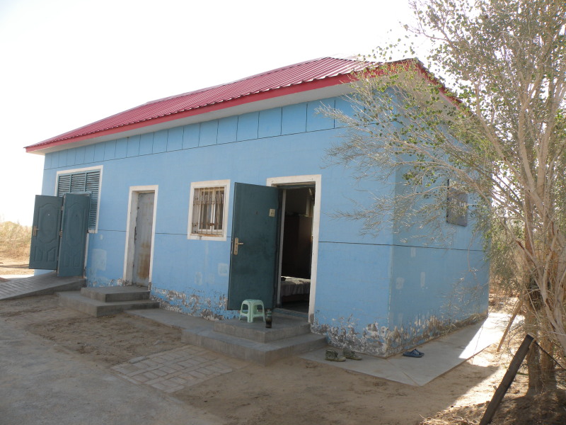 �Ҥ�iphone 1576.jpg