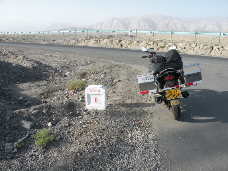 �Ҥ�iphone 1660.jpg