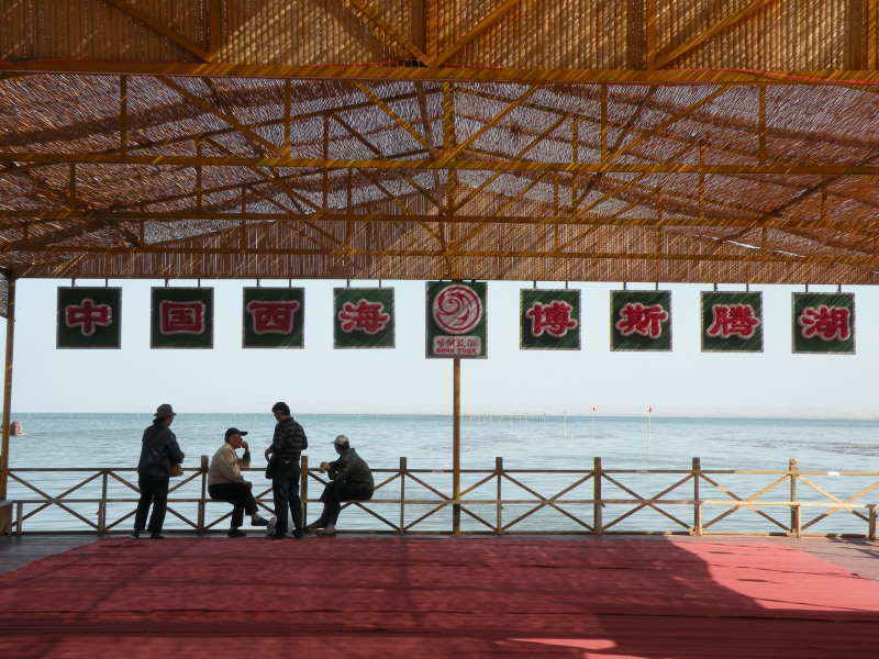 �Ҥ�iphone 1711.jpg