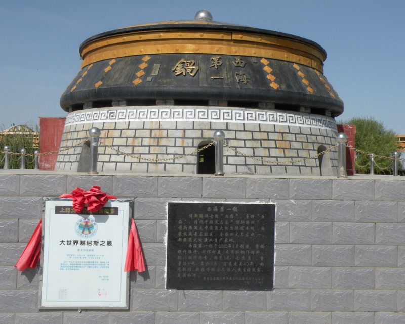 �Ҥ�iphone 1687.jpg