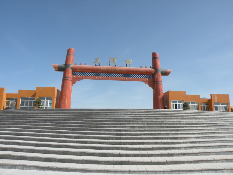 �Ҥ�iphone 1685.jpg