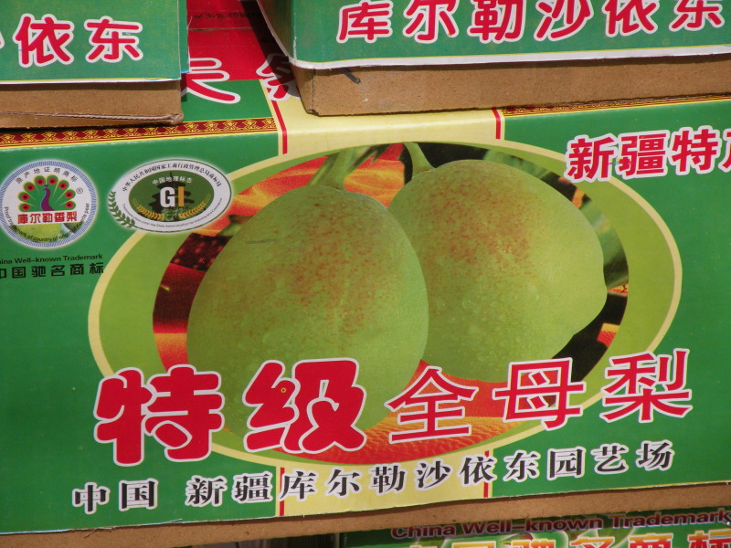 �Ҥ�iphone 1747.jpg