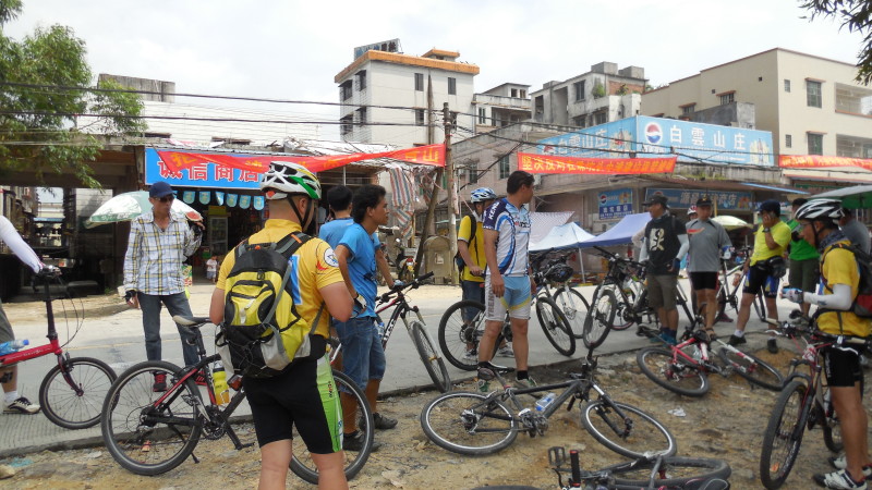 ����ͬ;��Ϣ