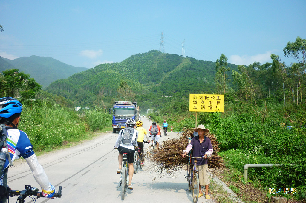 ׼�����ػ�ɽ��ʹ��Ŀ�ʼ