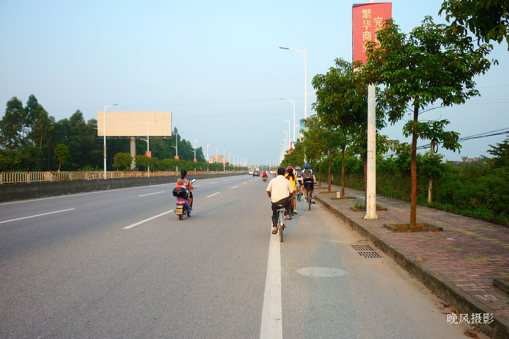 ���������Ĺ�·��