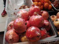 һԪһ�����Ƿ�������ǹ㶫��̫�ӵ��ˡ�