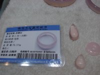 ܽ���񣬷ۺ���񣬵�һ�μ���Ư���þ���ٵġ��ջ���һ����