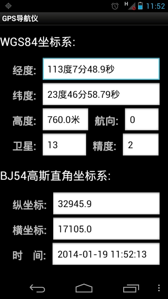 ������Ϊ֤