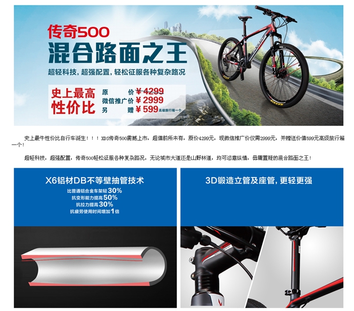 2014-04-02 10 55 49.jpg