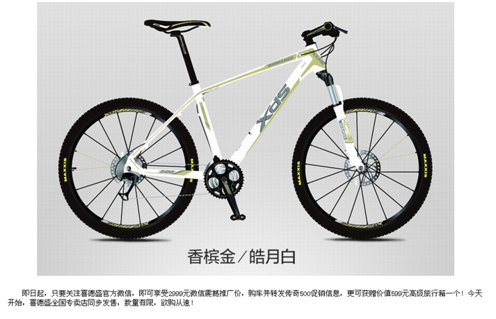 2014-04-02 11 00 08.jpg