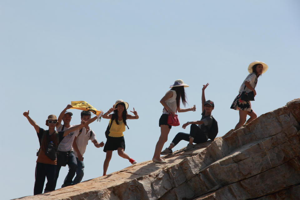 ɽ���ϵ�����