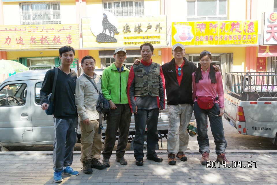 ������������ϰ壨���ģ�ȫ�����ؽ��͵�Сл����һ������