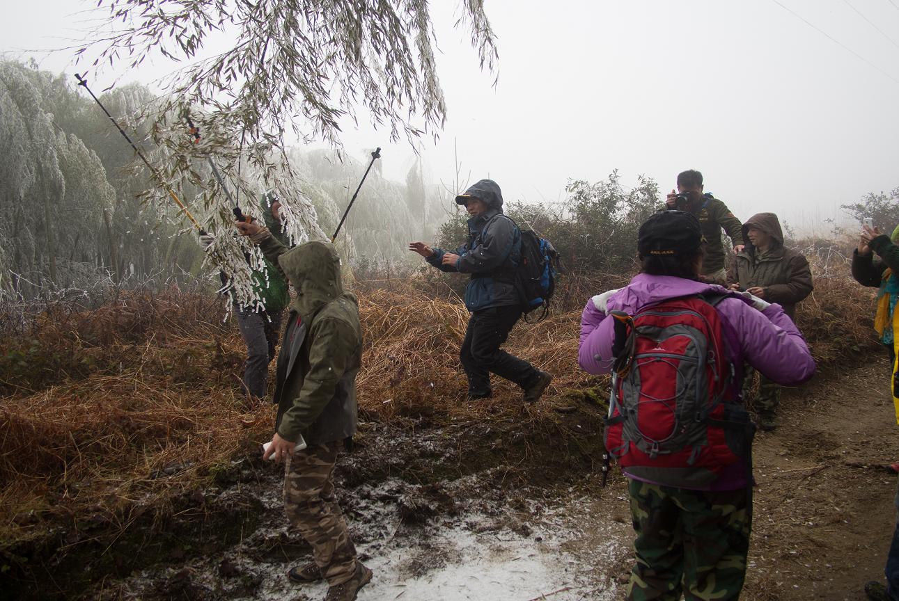 ���������ء���