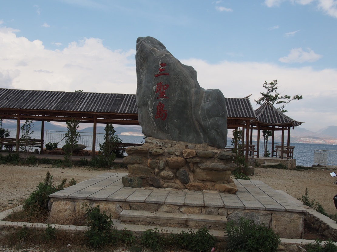 �緹������һ�ζ���