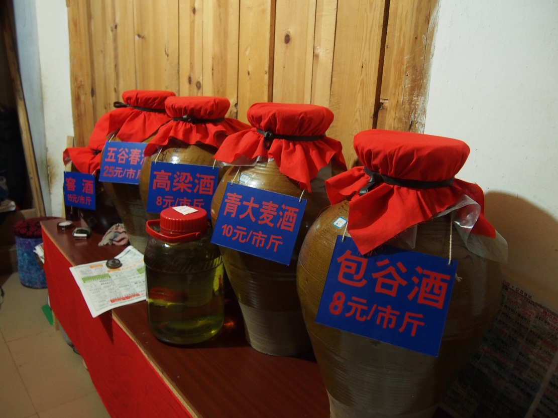 �����ӳ�����־�Ʒ��