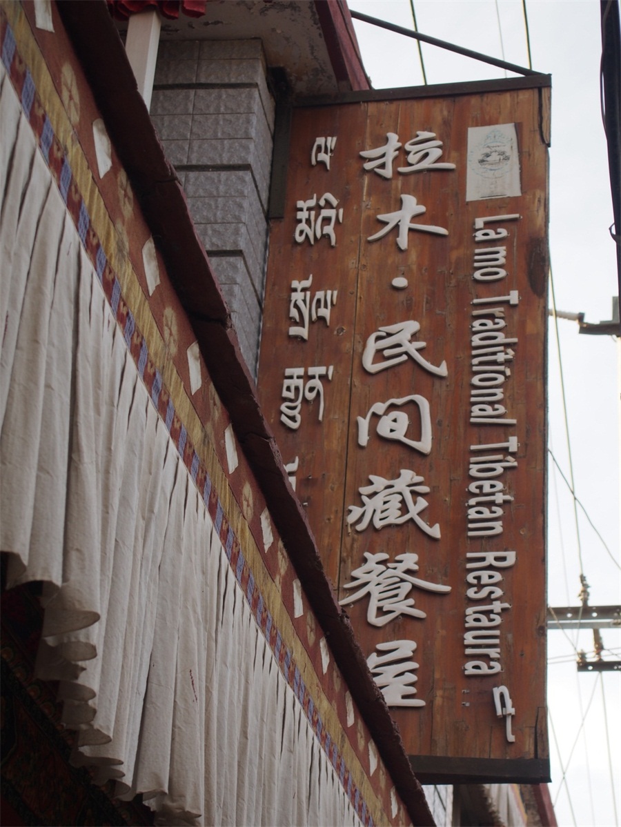 �����Բز�