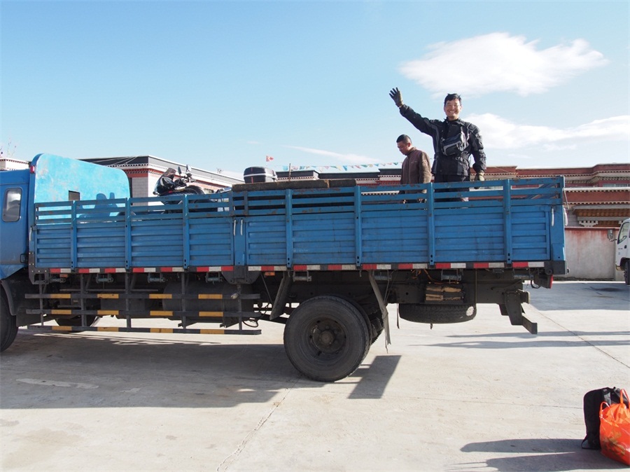 �ź����˳�