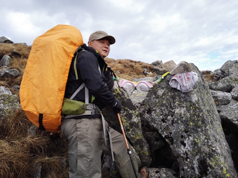 �̲�ס��Ӱһ��