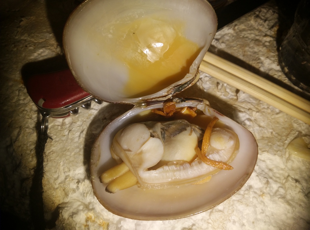 ������ĸ��