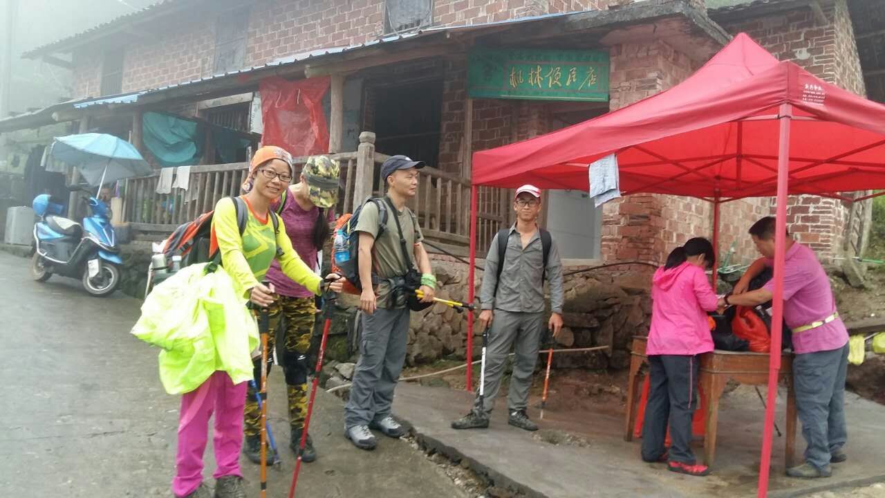 ��ɽ�� ����ǰ.jpg