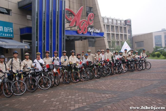 ��ѧ�ǳ���ǰ�Ĵ����